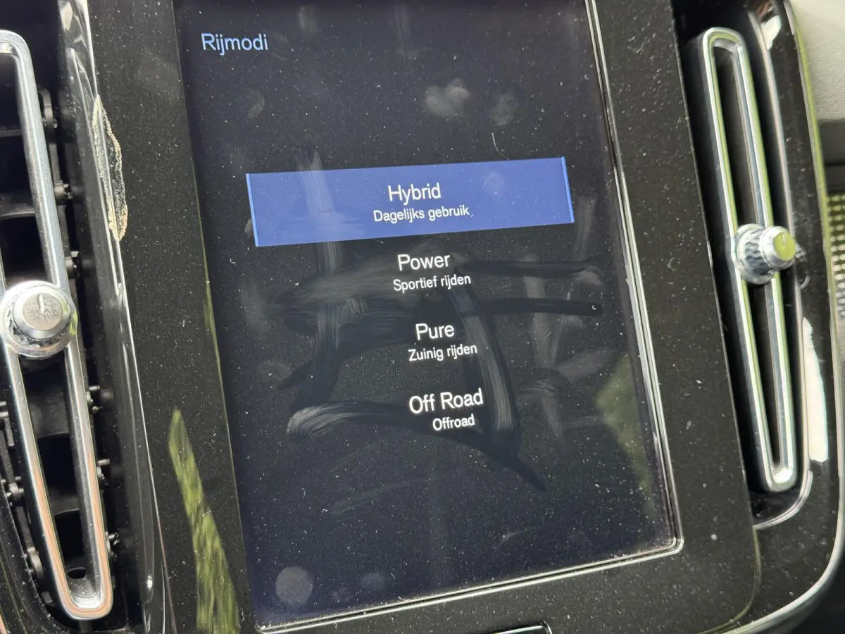 T5 R-Design | Blis | Trekhaak | AppleCarplay | Google | Bluetooth | Keyless |