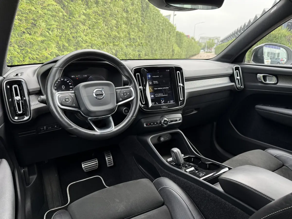 T5 R-Design | Blis | Trekhaak | AppleCarplay | Google | Bluetooth | Keyless |