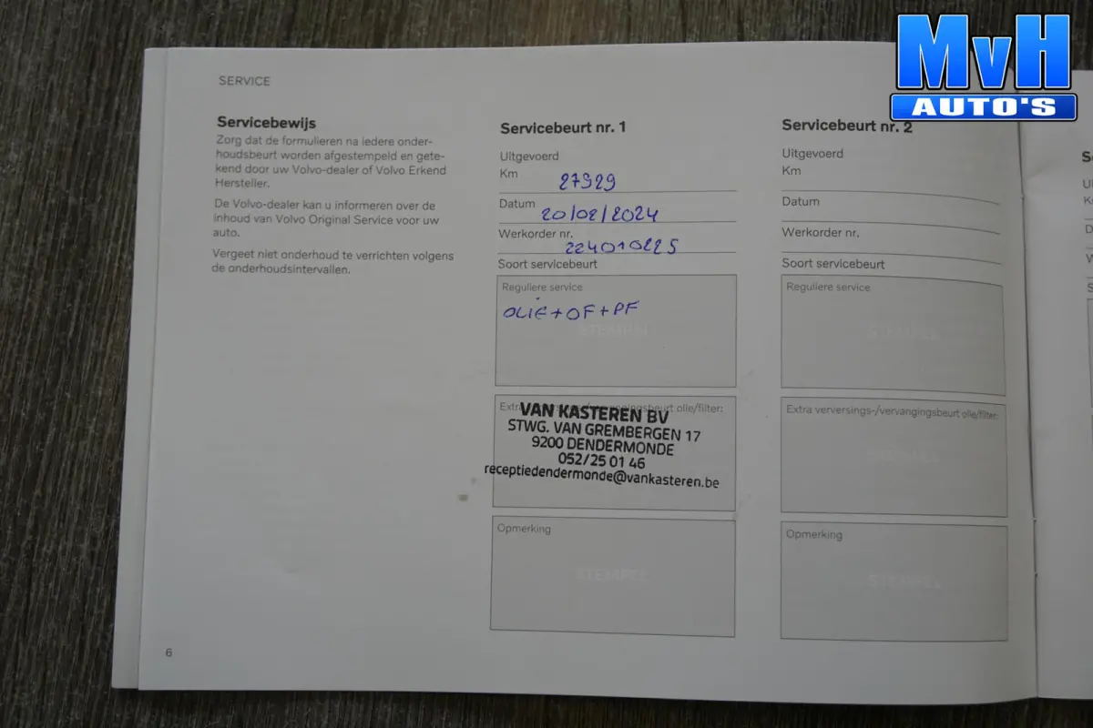2.0 B3 Essential|MHEV|163PK|STOEL/STUUR.VERW|CAMERA