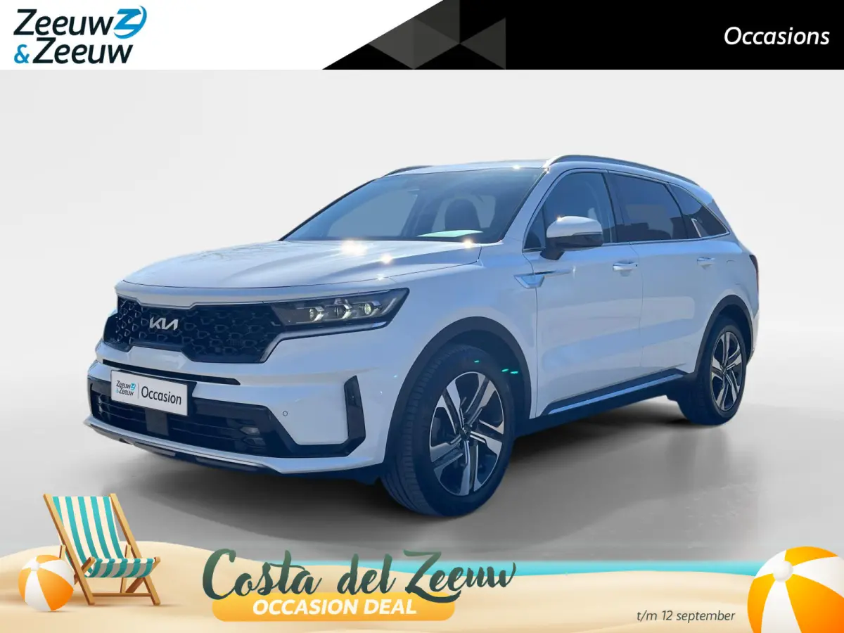 1.6 T-GDI Plug-in Hybrid 4WD DynamicPlusLine 7p. | Climate Control | CarPlay | Adaptive Cruise Control