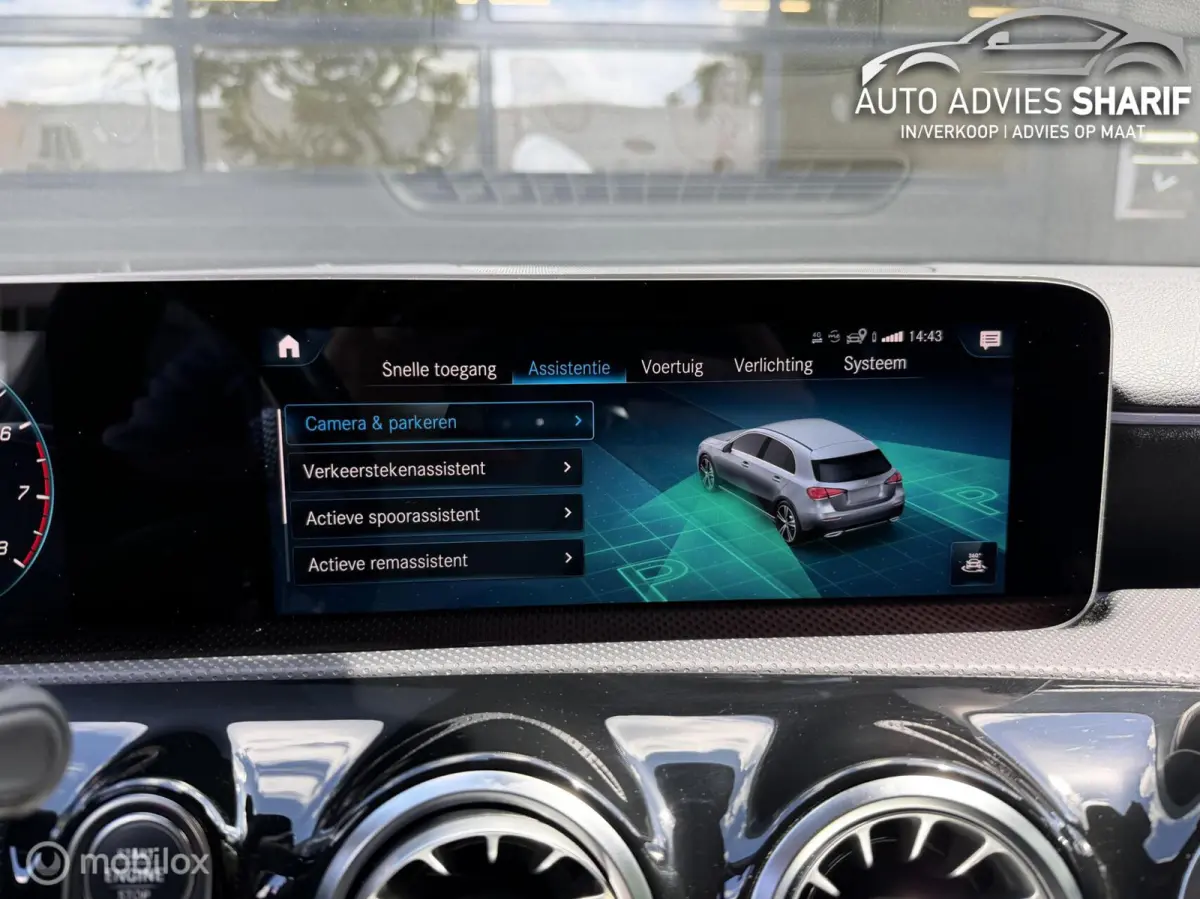 200 AMG Wildscreen|Burmester|Camera|Navi