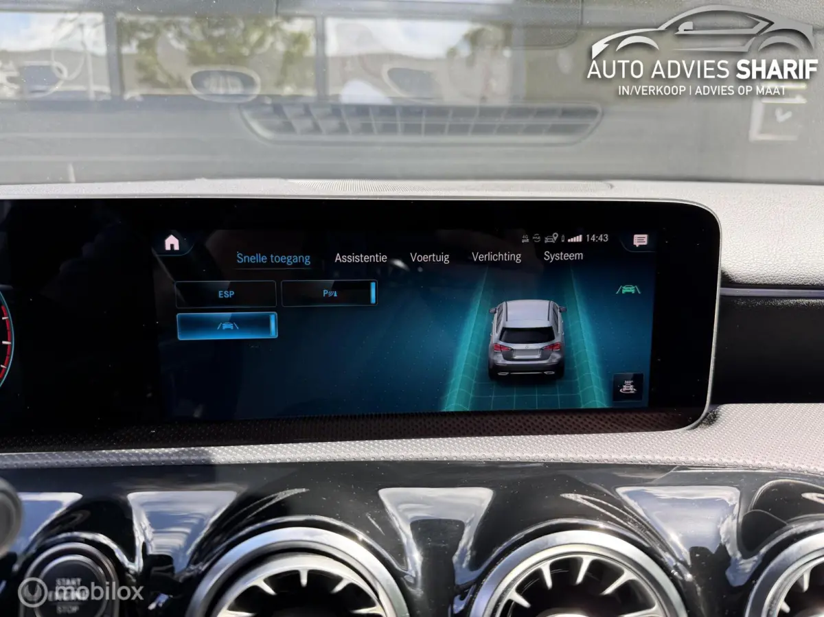 200 AMG Wildscreen|Burmester|Camera|Navi