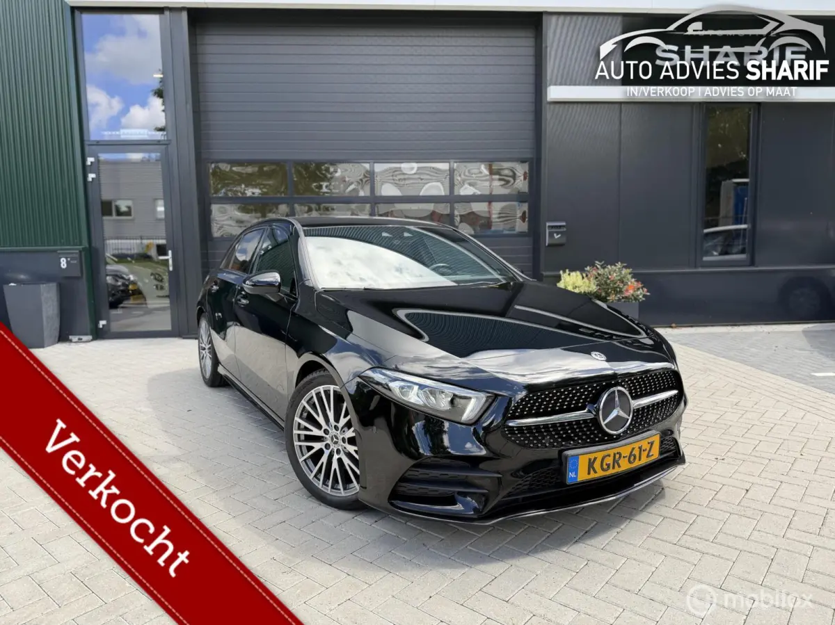 200 AMG Wildscreen|Burmester|Camera|Navi