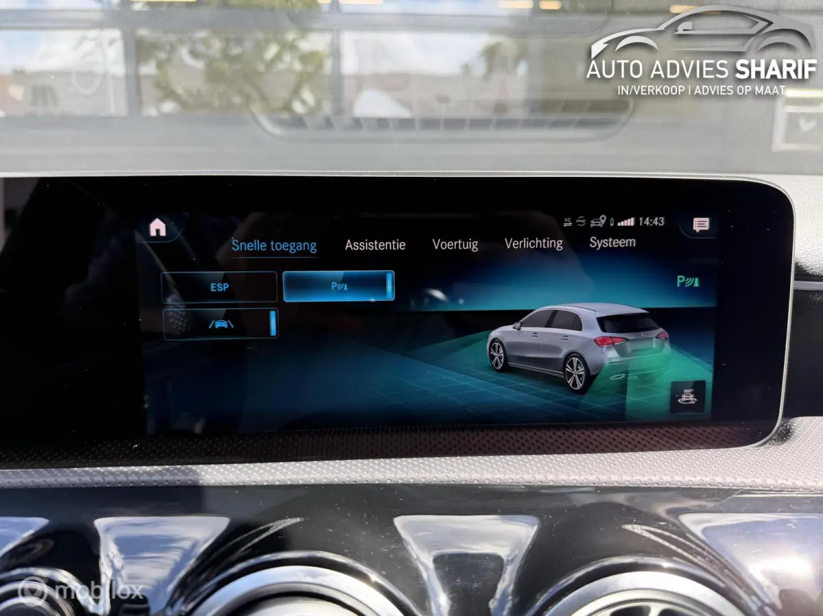 200 AMG Wildscreen|Burmester|Camera|Navi