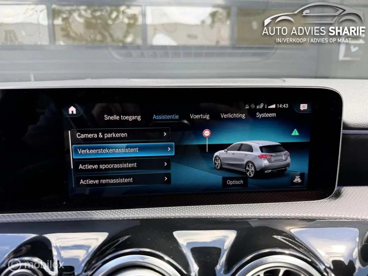 200 AMG Wildscreen|Burmester|Camera|Navi