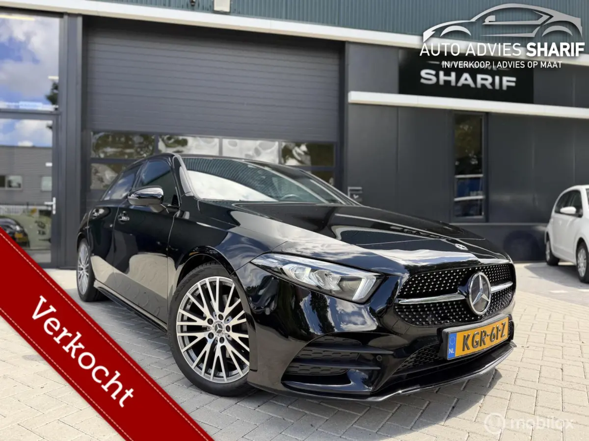 200 AMG Wildscreen|Burmester|Camera|Navi