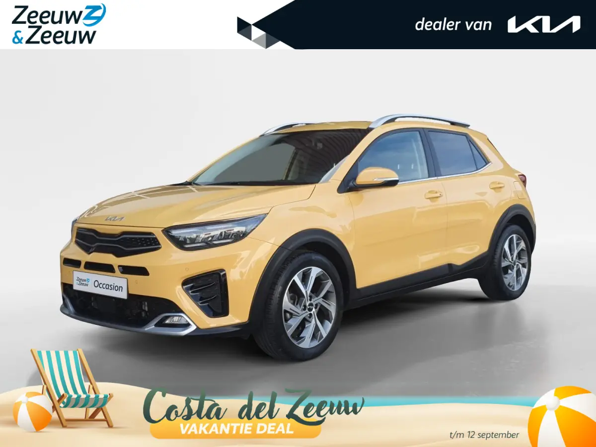 1.0T MHEV GT-PlusLine | Schuifdak | Stoel en stuurverwarming | Navigatie | Camera | Climate control | Cruise control | Getinte ramen achter | Parkeersensoren voor en achter |