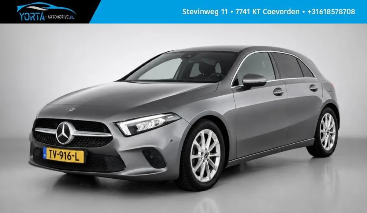 200 Business Solution AMG
