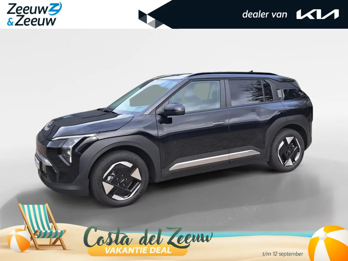 Plus 81.4 kWh Demonstratie voertuig | Navigatie | Climate control | Addaptive cruise control |