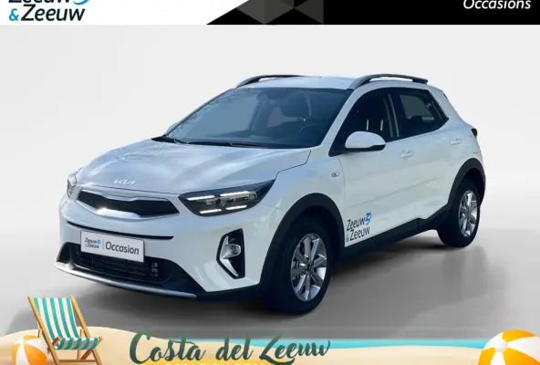 1.0 T-GDi MHEV DynamicLine | Virtual | Camera | LED | Climate Control | Cruise Control | Lane Assist | Ex-Demo |