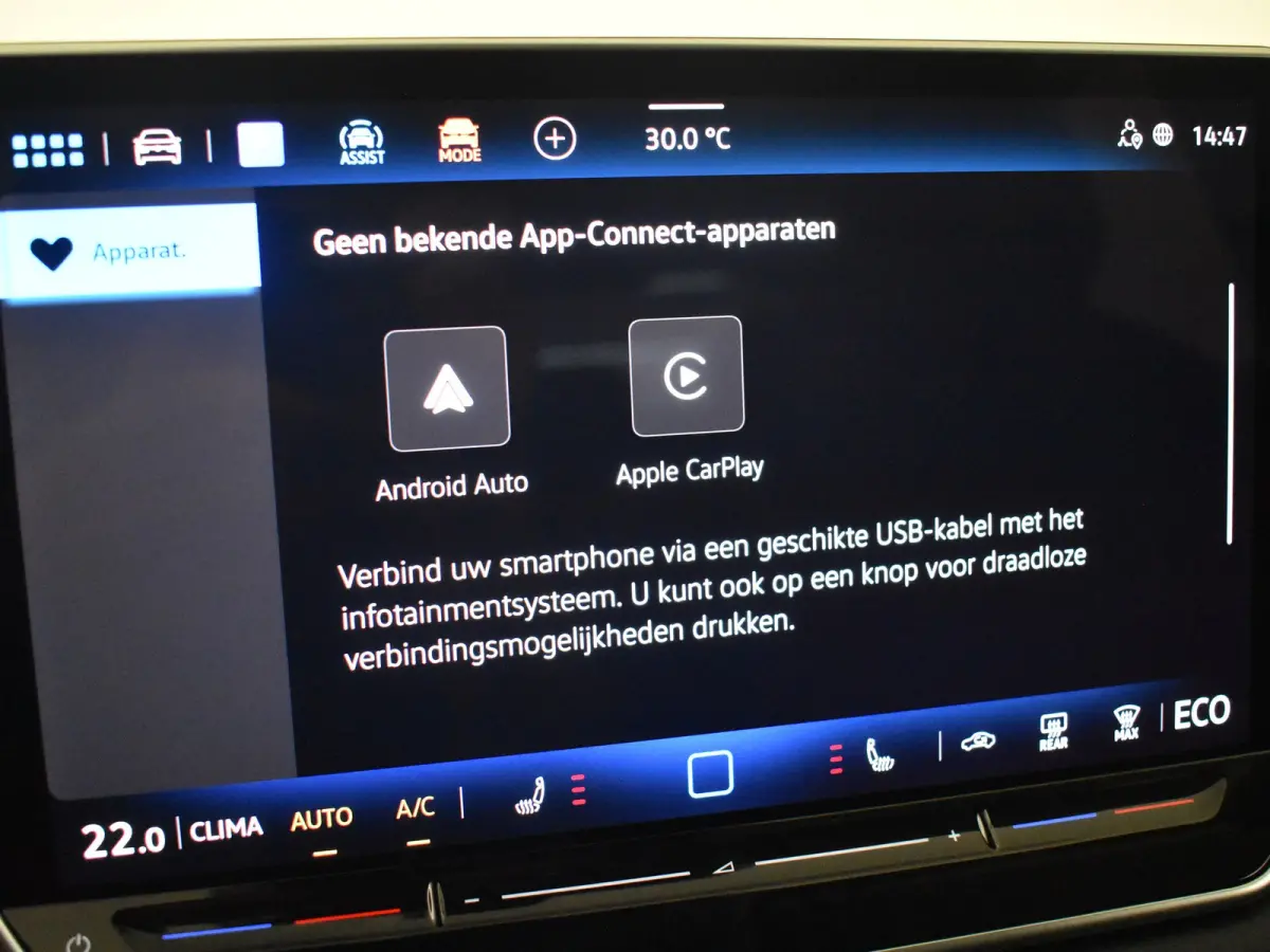 Life Edition - eHybrid | 'App-Connect' draadloze smartphone integratie | Achteruitrijcamera (Rear View) | Automatische afstandsregeling (Adaptive Cruise Control)