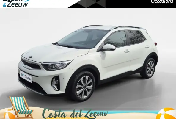 1.0 T-GDi MHEV DynamicPlusLine | Airco | Navi | Camera | LM Velgen | Privacy Glass |