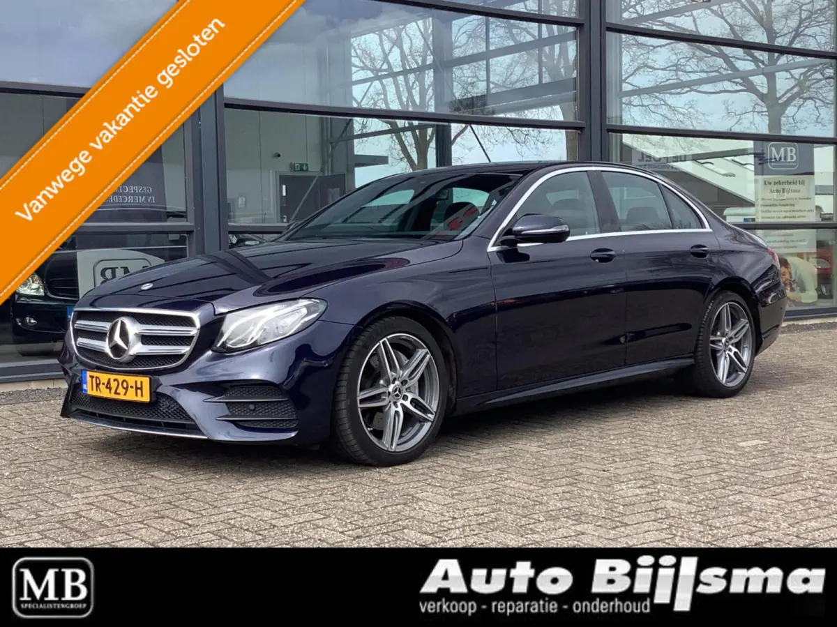 200 Business Solution AMG pakket, Plus Upgrade Edition