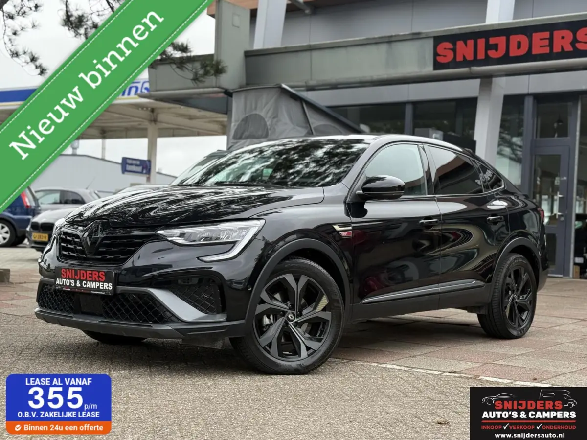 1.6 E-Tech full hybrid 145 techno,carplay