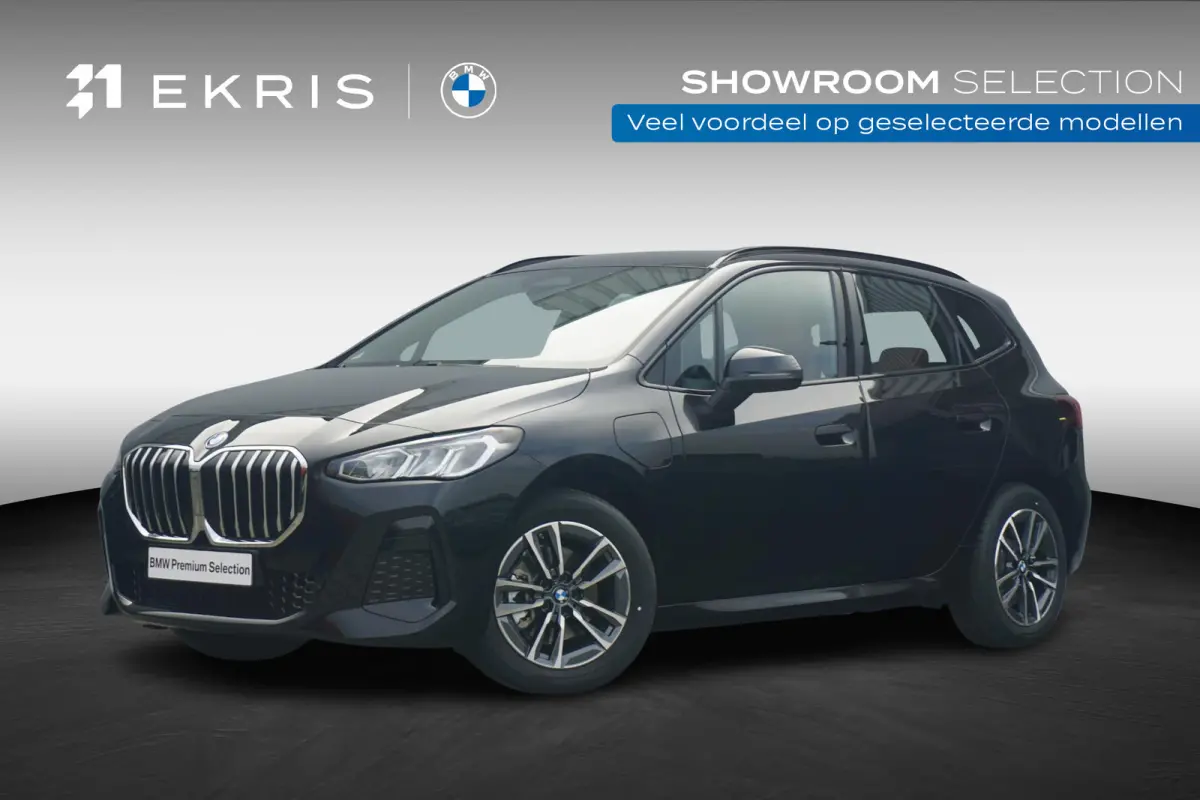 225e xDrive | M Sportpakket | Head-Up Display | Harman Kardon | Trekhaak