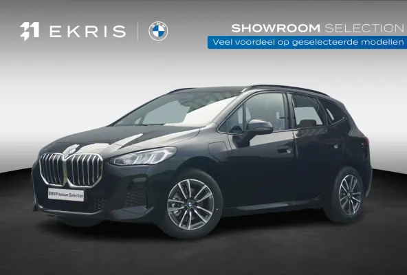 225e xDrive | M Sportpakket | Head-Up Display | Harman Kardon | Trekhaak