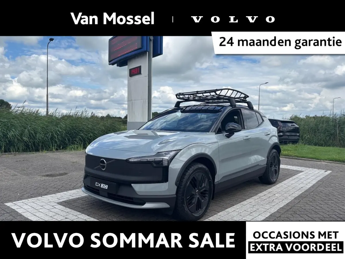 Twin Motor Performance Ultra 69 kWh | Panoramadak | 360 Graden Camera | Harman/Kardon |