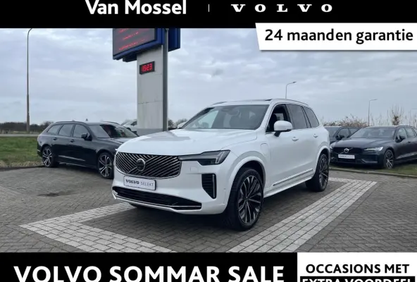 T8 Plug-in hybrid AWD Plus Bright | Panoramadak | 7 Zitter | 21 Inch Velgen | Harman/Kardon |