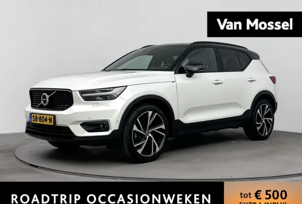 2.0 T5 AWD R-Design Intro Edition | Achteruitrijcamera | Panoramadak | Elektr. verstelbare stoelen + memory | Harman Kardon Soundsystem | Climate Control + Stoelverwarming |