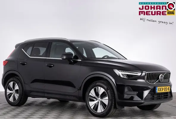 1.5 T4 Plus Bright | harman/kardon | LEDER | Full LED | NAVI | PHEV