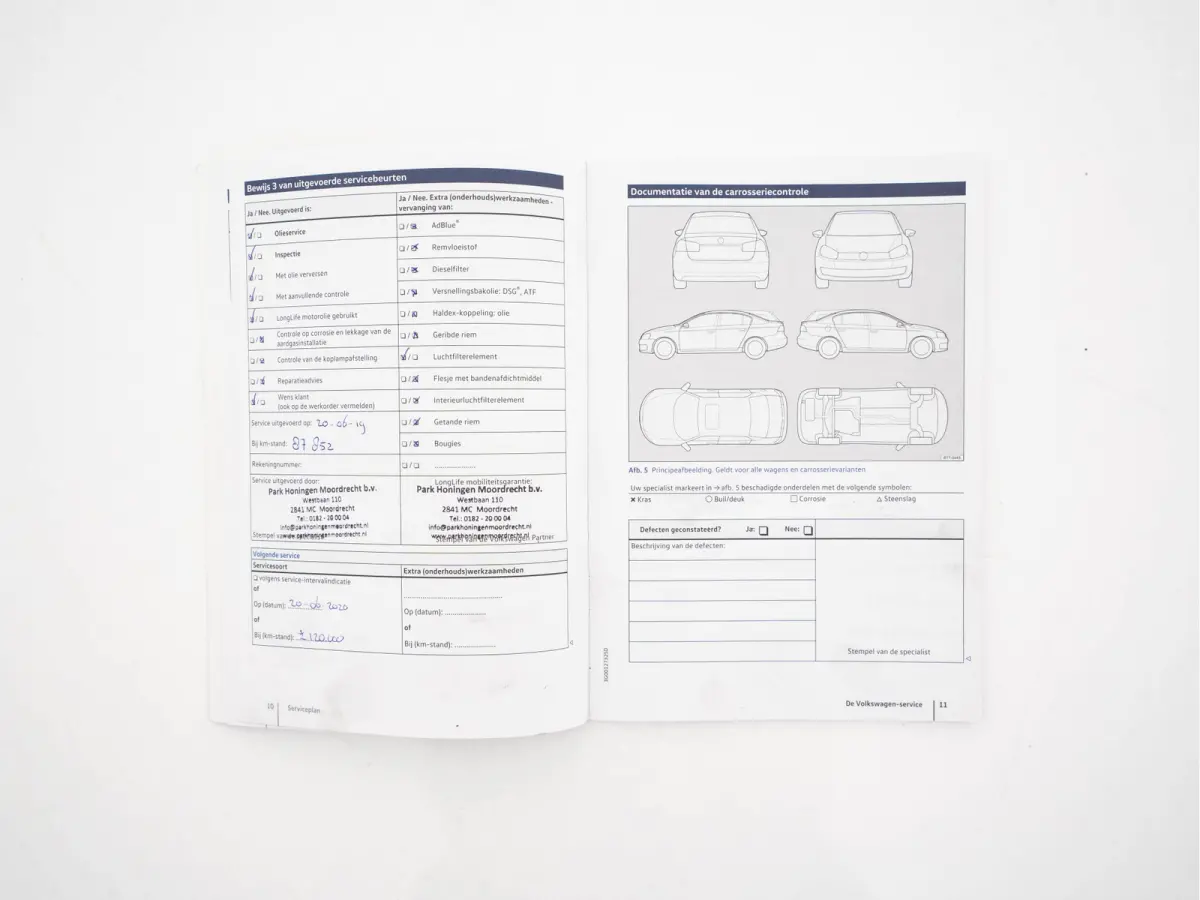 1.2 TSI Connected Series *NAVI-FULLMAP | HEATED-COMFORTSEATS | MASSAGE | PRIVACYGLASS | DAB | ECC | PDC | CRUISE | TOWBAR | 16''ALU*