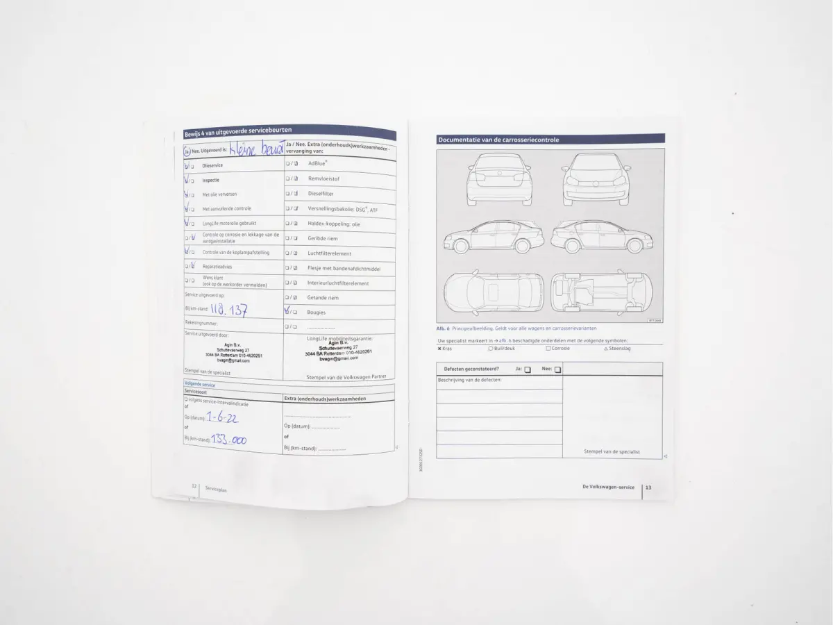1.2 TSI Connected Series *NAVI-FULLMAP | HEATED-COMFORTSEATS | MASSAGE | PRIVACYGLASS | DAB | ECC | PDC | CRUISE | TOWBAR | 16''ALU*
