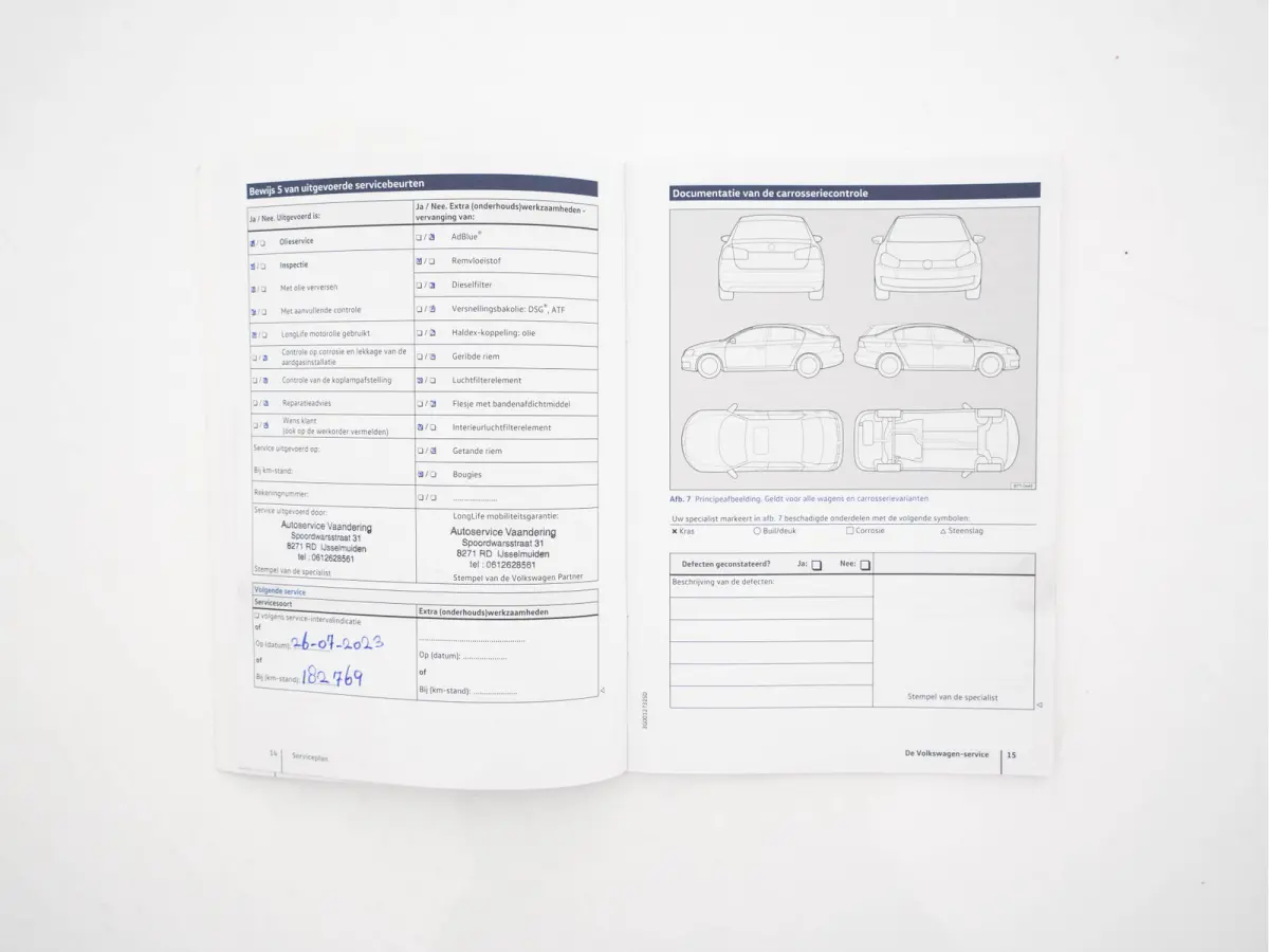 1.2 TSI Connected Series *NAVI-FULLMAP | HEATED-COMFORTSEATS | MASSAGE | PRIVACYGLASS | DAB | ECC | PDC | CRUISE | TOWBAR | 16''ALU*
