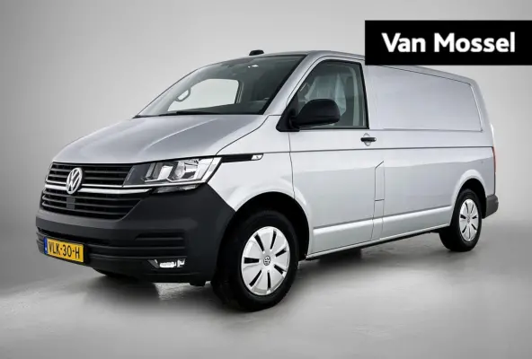 2.0 TDI L1H1 Comfortline 150PK | Automaat | Radio | Airco | Parkeerhulp achter | Navigatie | Apple Carplay/Android Auto | Multifunctioneel stuurwiel | Cruise control |