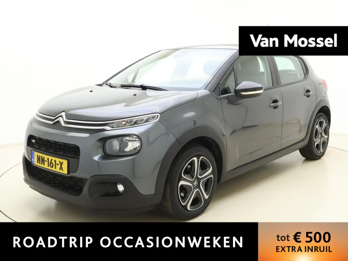 1.2 PureTech Feel | Apple Carplay / Android Auto | Climate Control | Cruise Control | Slechts 59.031KM !! |
