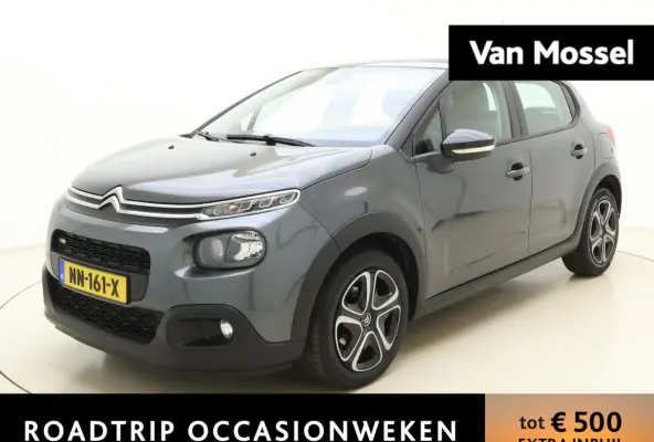 1.2 PureTech Feel | Apple Carplay / Android Auto | Climate Control | Cruise Control | Slechts 59.031KM !! |