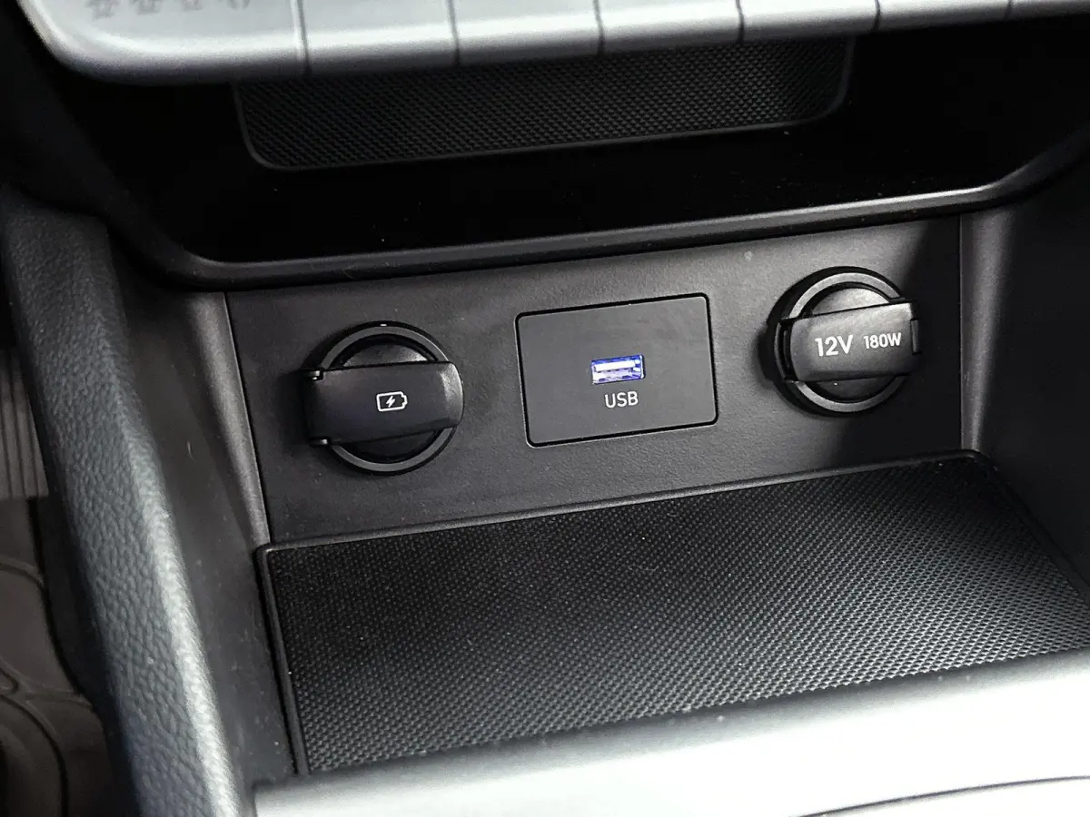 1.6 GDI HEV Fashion | ACHTERUITRIJCAMERA | NAVIGATIE | CLIMATE CONTROL | APPLE CARPLAY | ANDROID AUTO | PARKEERSENSOREN ACHTER | TREKHAAK |