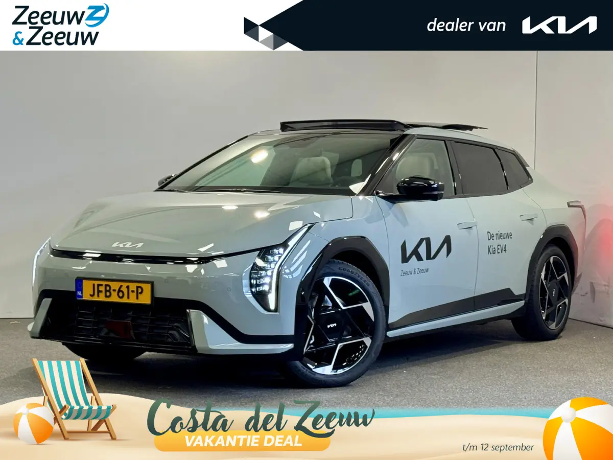 GT-PlusLine 81.4 kWh | 204 pk | 595 km actieradius | Bel voor info 071-7600600