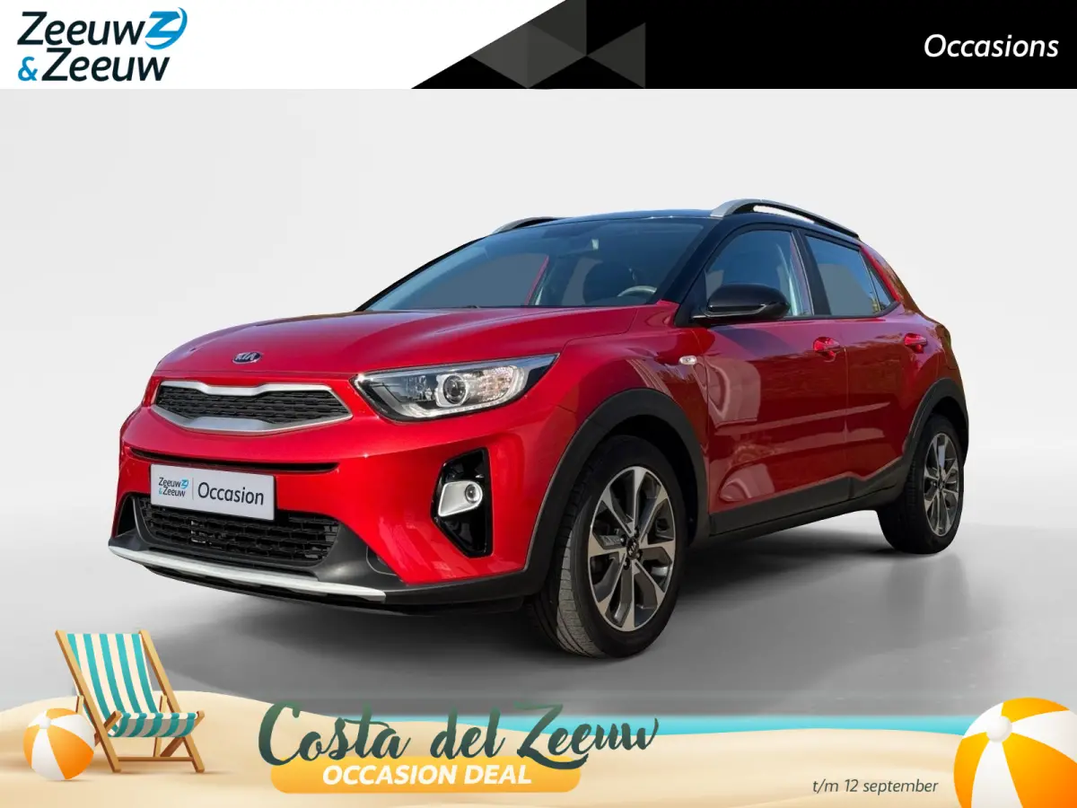 1.0 T-GDi DynamicLine | Navigatie | Two-Tone | Cruise control | LM-Velgen