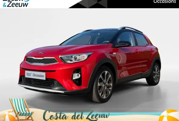 1.0 T-GDi DynamicLine | Navigatie | Two-Tone | Cruise control | LM-Velgen