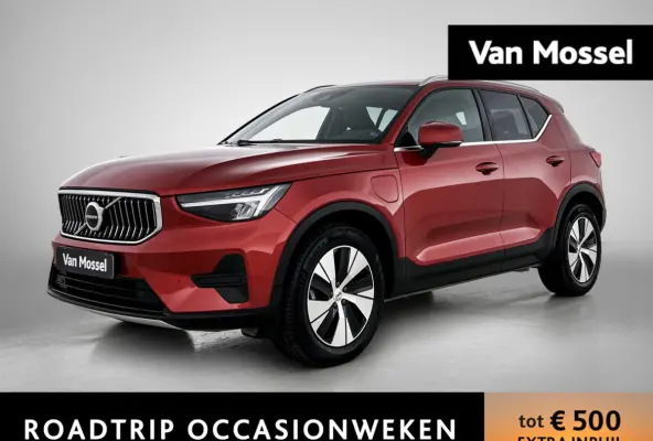 T5 Plus Bright | HARMAN KARDON | ACHTERUITRIJCAMERA | STOELVERWARMING | STUURVERWARMING | NAVIGATIE | CLIMATE CONTROL | DAB RADIO | RIJSTROOKHULP | LICHTMETALEN VELGEN |