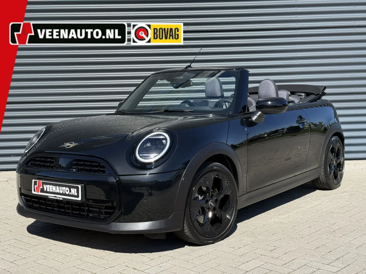 Mini 2.0 C