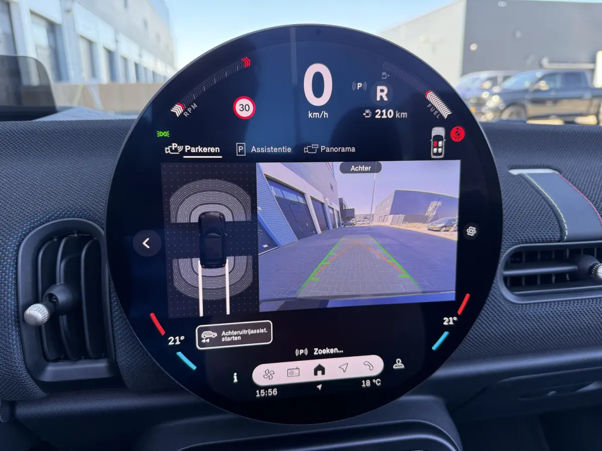 Mini 2.0 C