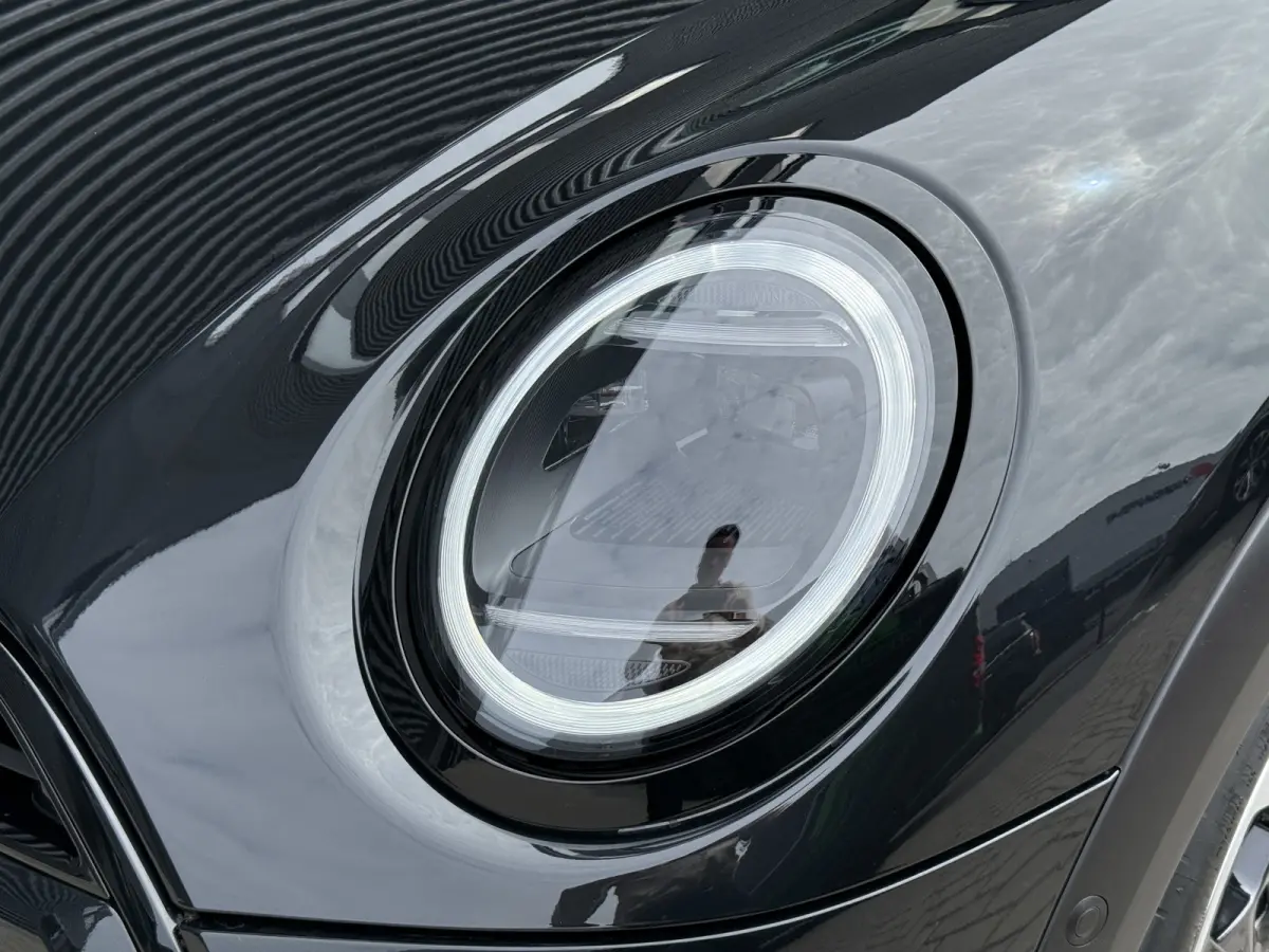 Mini 2.0 C