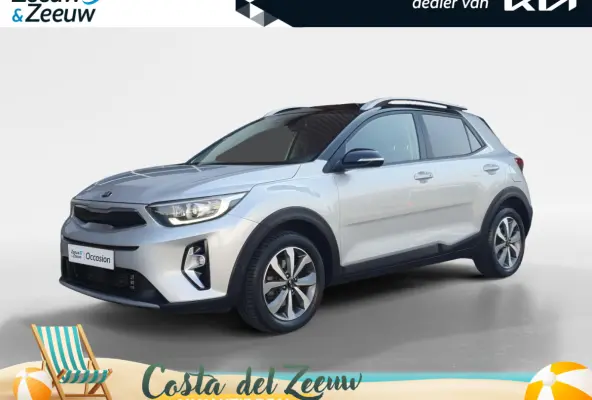 1.0T MHEV DynamicPlusLine | Trekhaak | Navigatie | Climate control | Cruise control | Keyless met startknop | Getinte ramen achter | Apple Carplay / Android Auto |