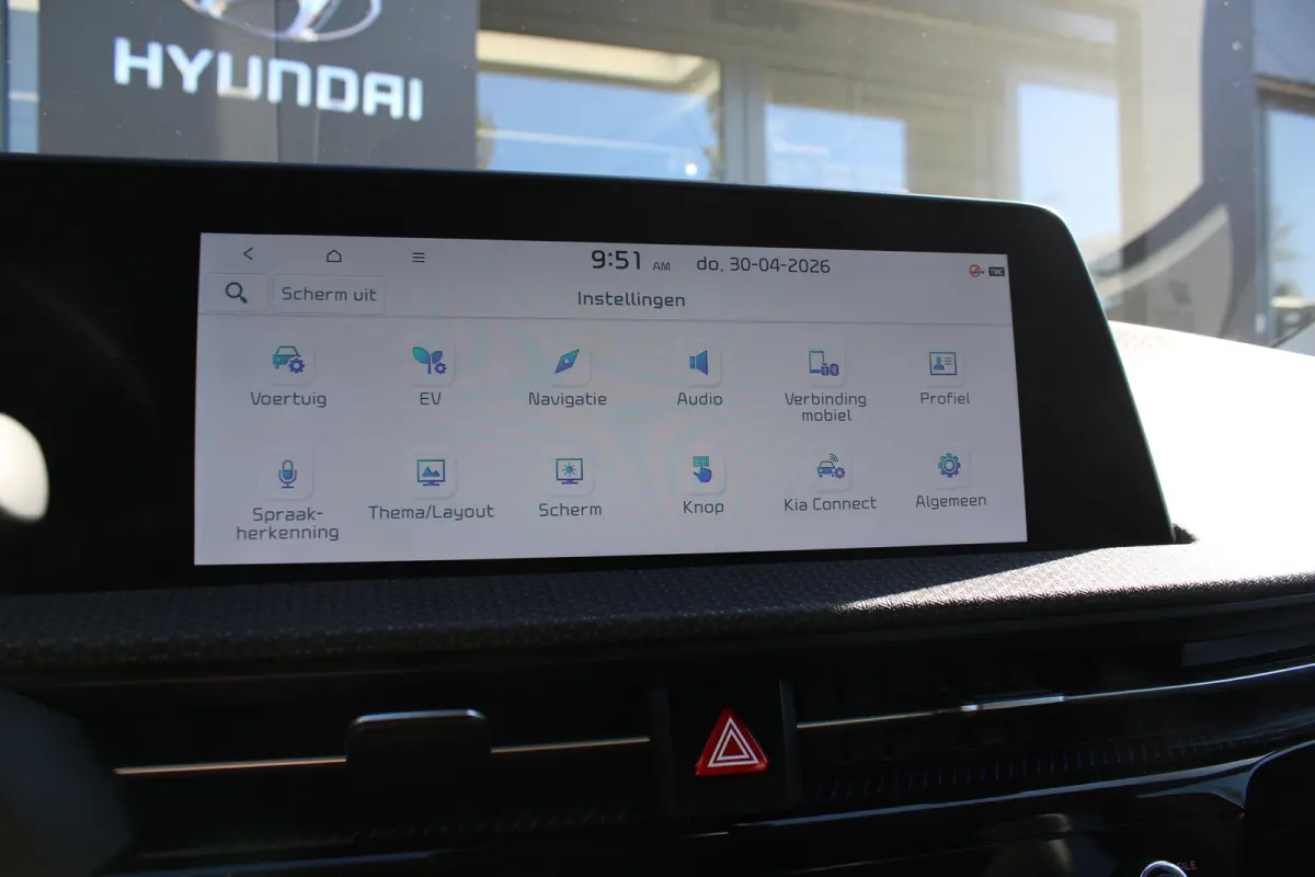 Plus 58 kWh | Achteruitrijcamera | DAB ontvanger | Keyless entry