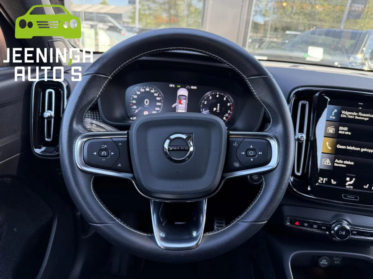 2.0 B4 R-Design|MildHybride|ACC|Camera|Stoelverwarming|Alcantara