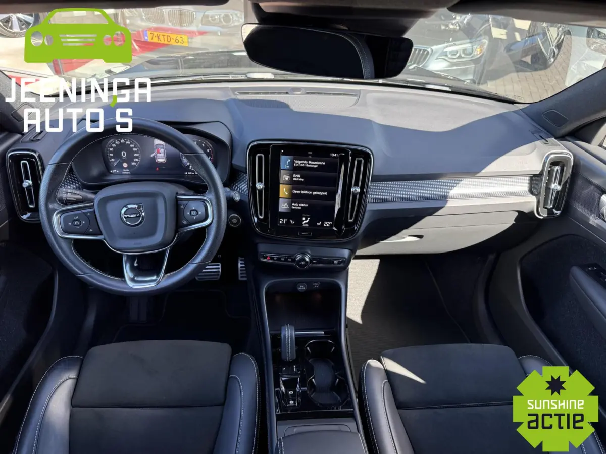 2.0 B4 R-Design|MildHybride|ACC|Camera|Stoelverwarming|Alcantara