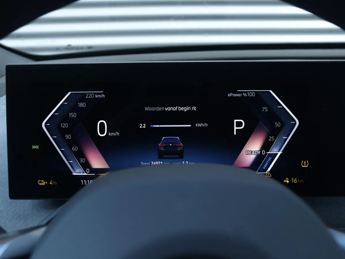 xDrive45 | M Sport Pro | Trekhaak | Head up | Driving Assistant Prof. | Parking Assistant prof. | Harman Kardon | Stoelventilatie  | SOH 99% | 22'' LMV