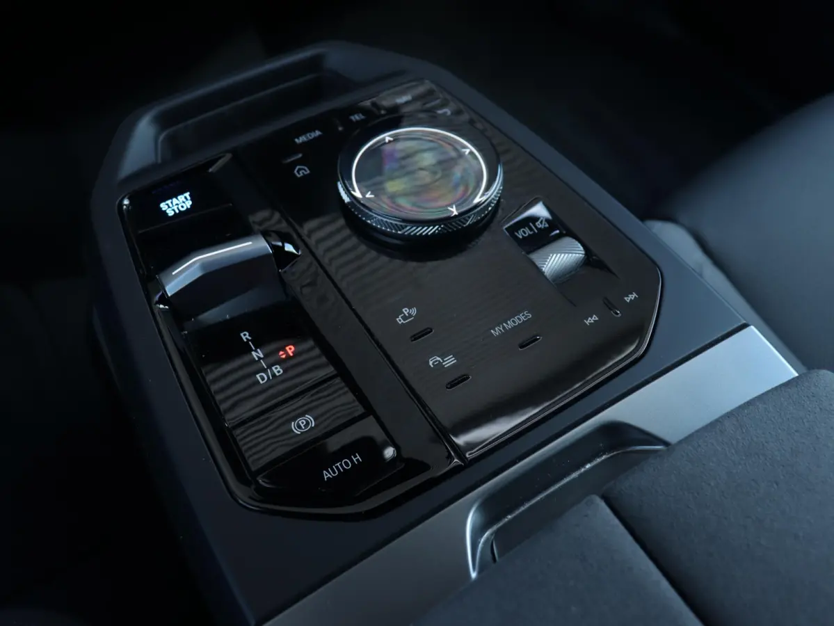 xDrive45 | M Sport Pro | Trekhaak | Head up | Driving Assistant Prof. | Parking Assistant prof. | Harman Kardon | Stoelventilatie  | SOH 99% | 22'' LMV