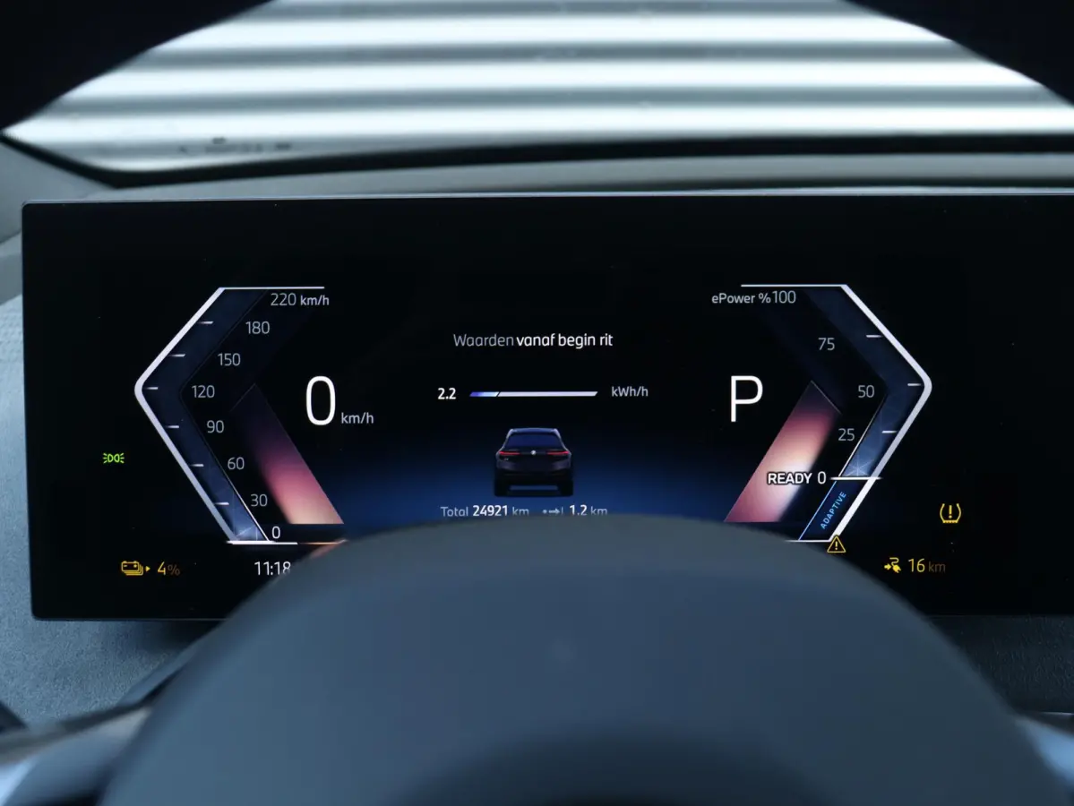 xDrive45 | M Sport Pro | Trekhaak | Head up | Driving Assistant Prof. | Parking Assistant prof. | Harman Kardon | Stoelventilatie  | SOH 99% | 22'' LMV