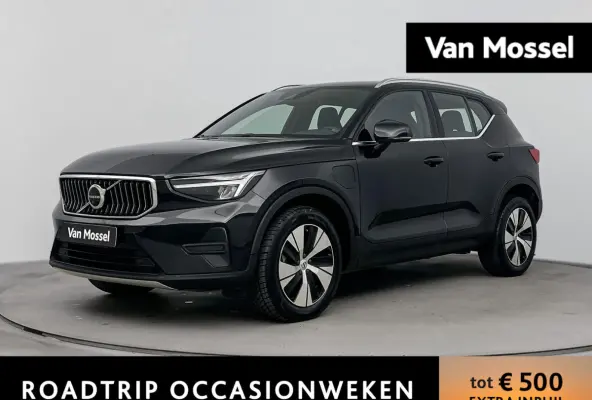 1.5 T2 Plus Bright | HARMAN KARDON | MEMORY STOELEN | 360 CAMERA | ELEK.ACHTERKLEP | DODEHOEK DETECTIE |