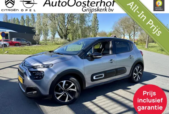 110pk Shine Automaat LUXE NL