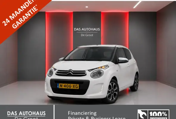 1.0 VTi 72pk Feel | Cruise | Climate | Camera | Privacy Glass