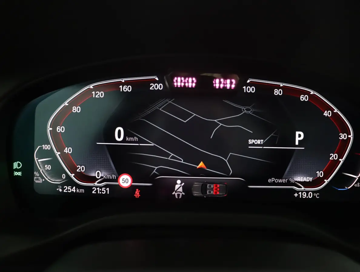 Executive 80 kWh | SOH 100% | M Sportpakket | Schuifkanteldak