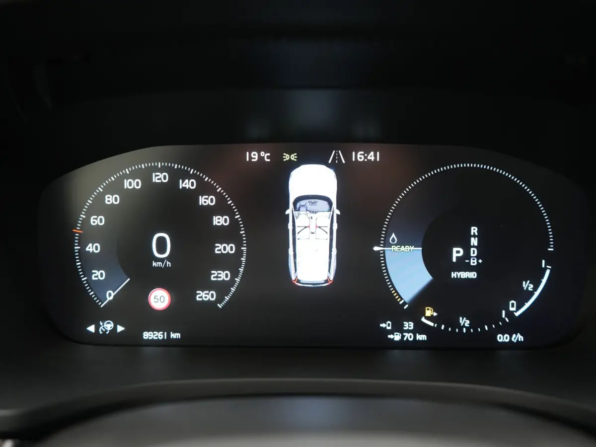 T6 Recharge AWD Inscription PHEV 340pk | Panodak | Adaptive Cruise | Elektrische achterklep| Camera | Stoelen & Stuur Verwarmd | Keyless | Blis | Apple Carplay | Navigatie | DAB | Virtual | 